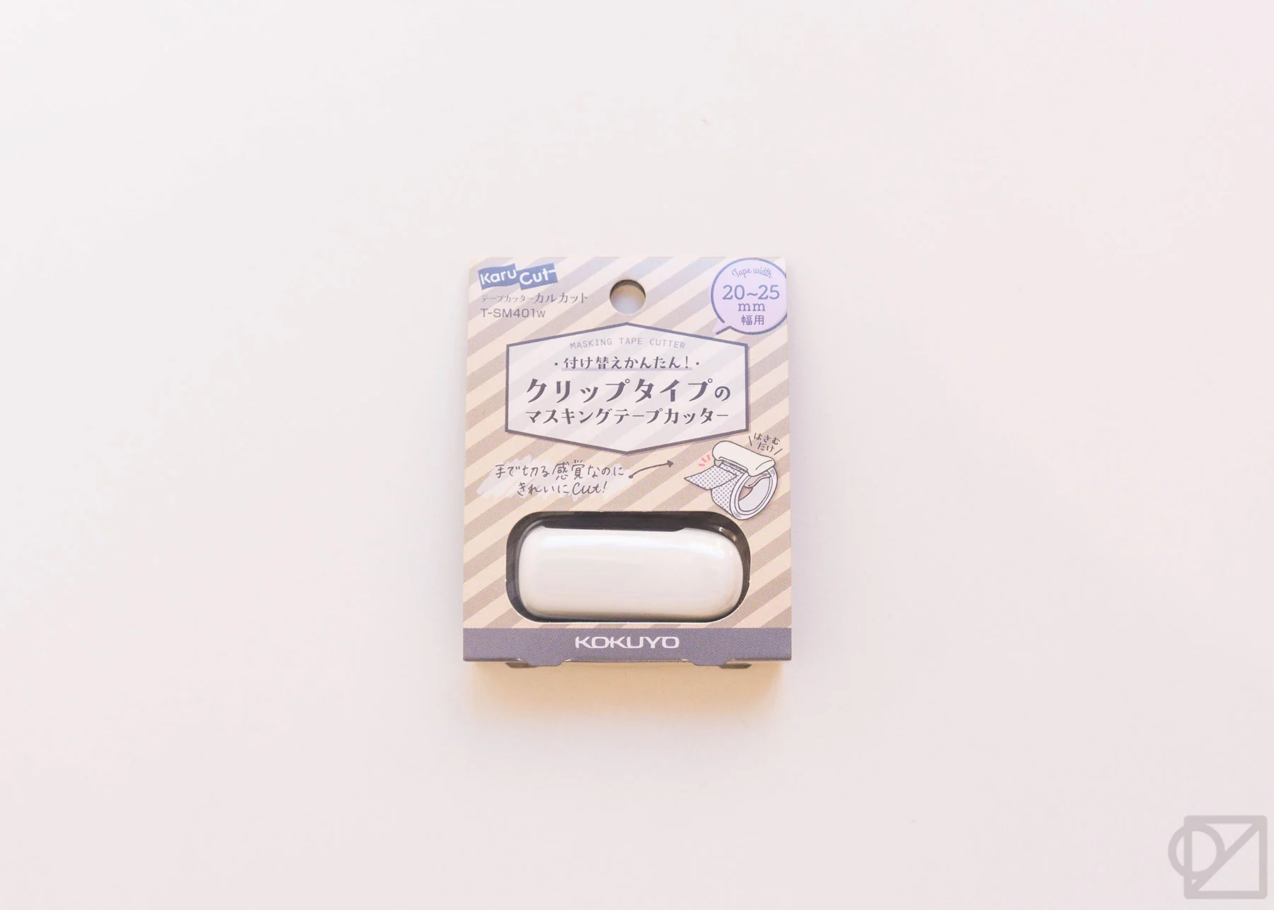 KOKUYO Karu-Cut Clip - Image 7