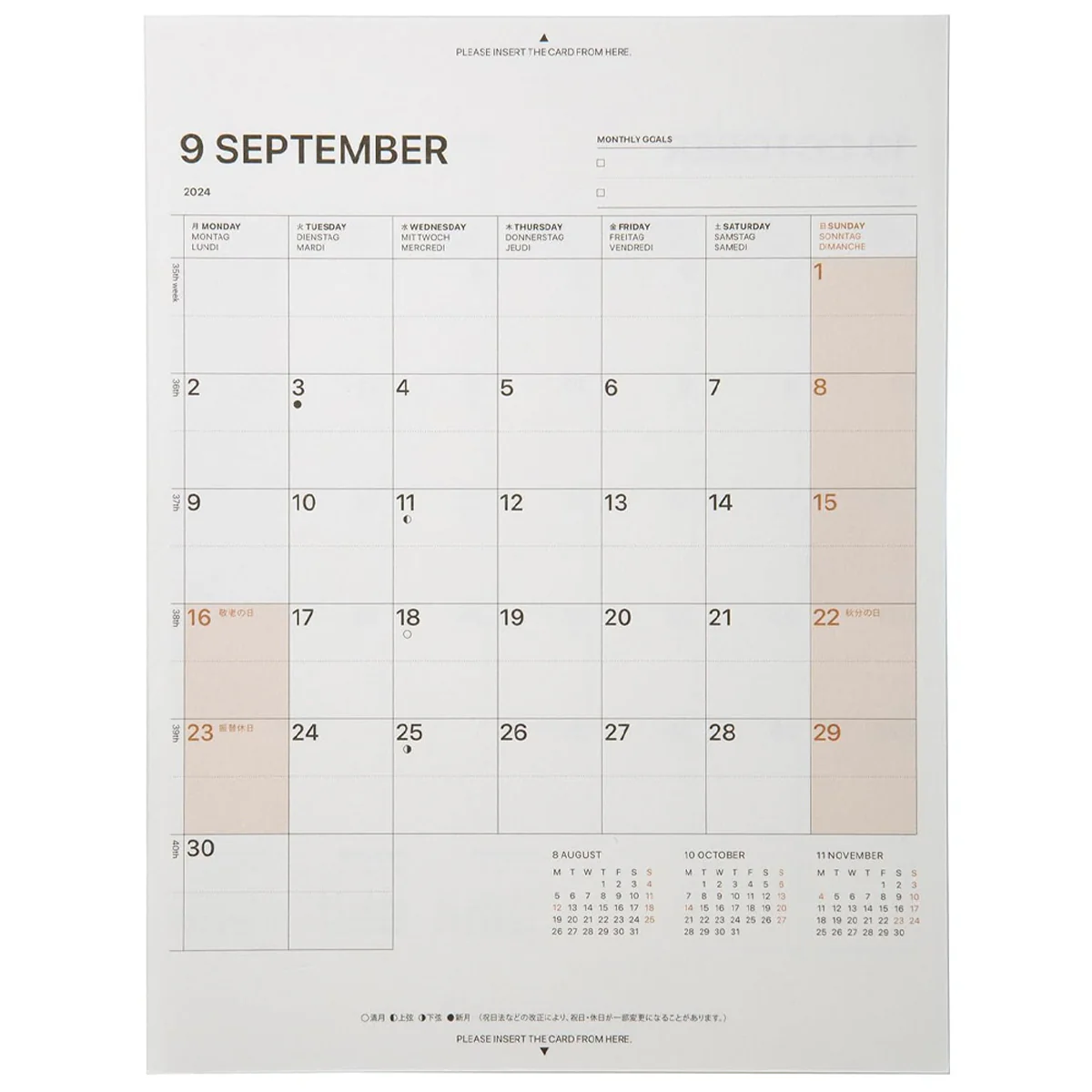 LACONIC A5 Field Pad Refills - Image 3