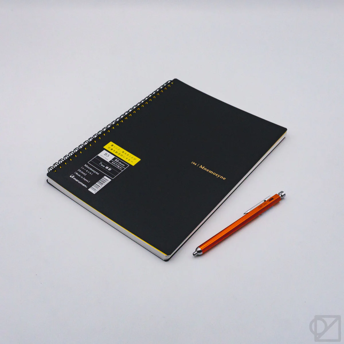 Mnemosyne Lined Spiral Notebooks - Image 4
