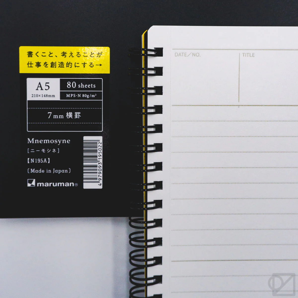 Mnemosyne Lined Spiral Notebooks - Image 7