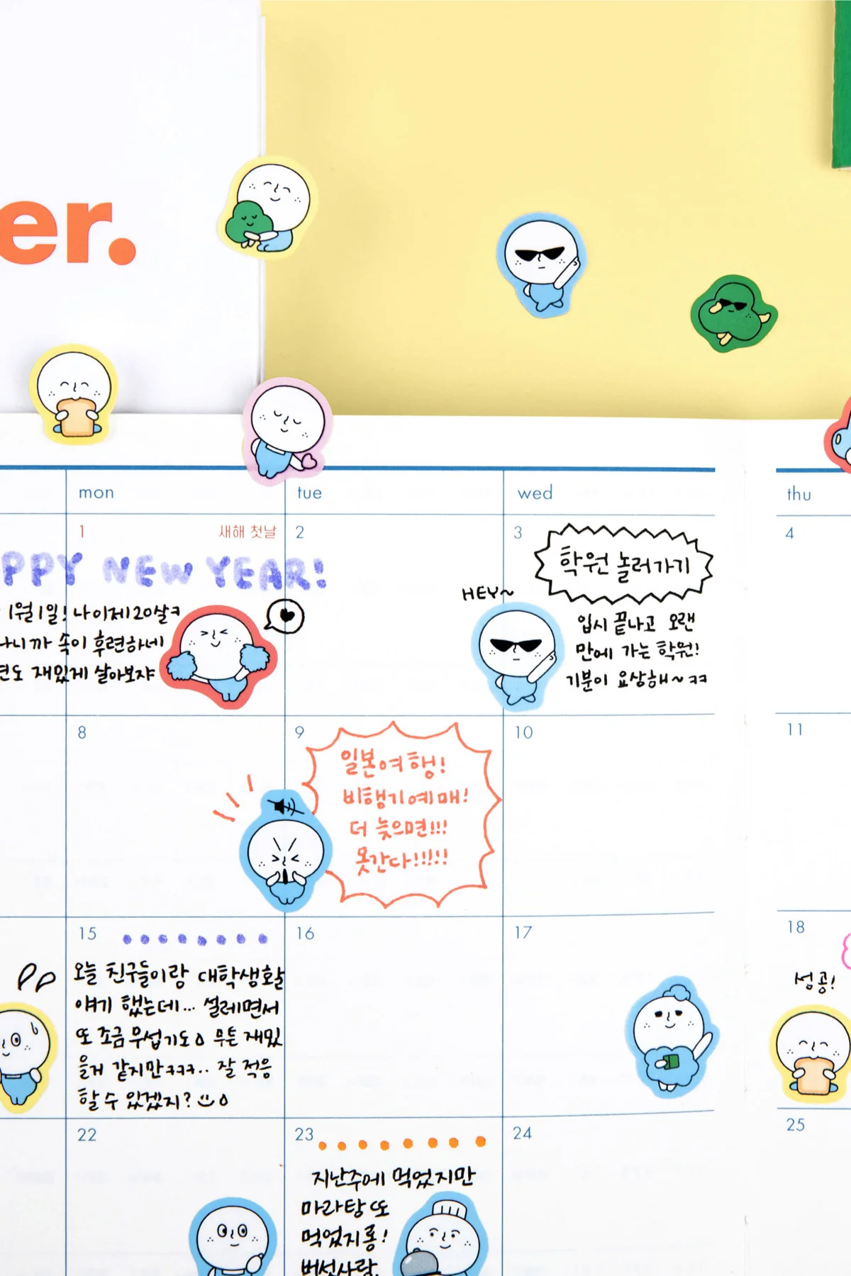 MNNS Mini Sticker - Image 4