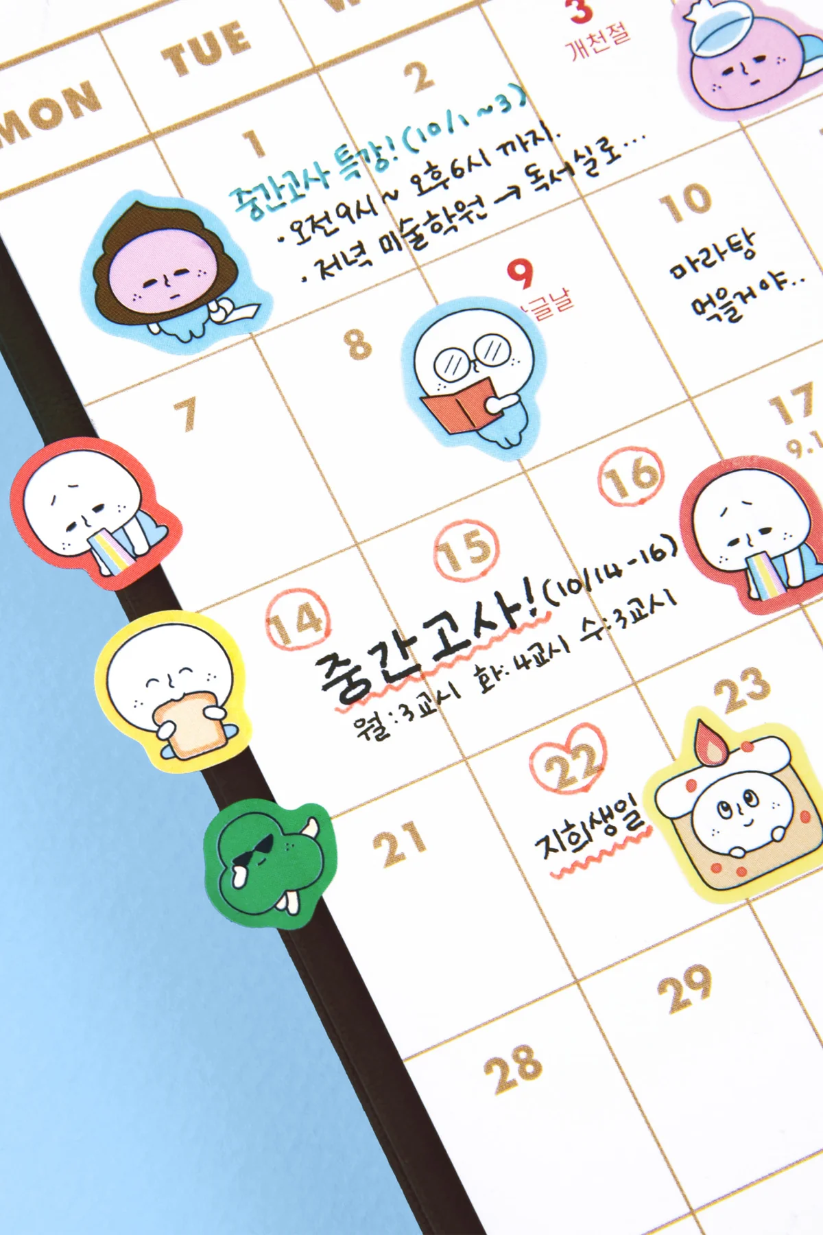 MNNS Mini Sticker - Image 6