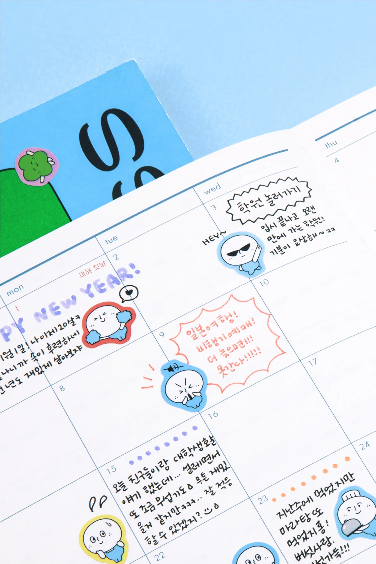 MNNS Mini Sticker - Image 7