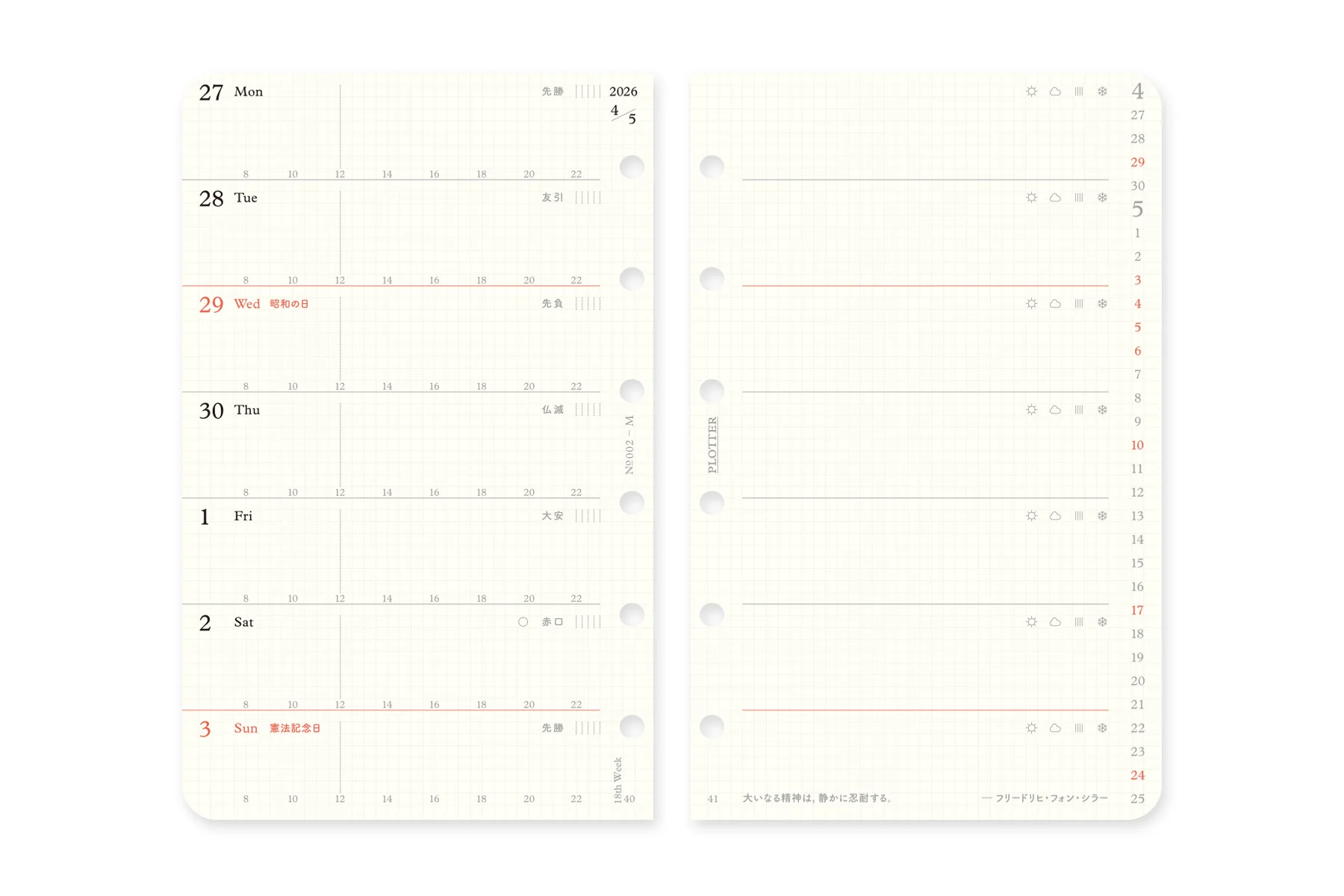 PLOTTER 2026 Weekly Schedule Diary Refill Mini Size - Image 6