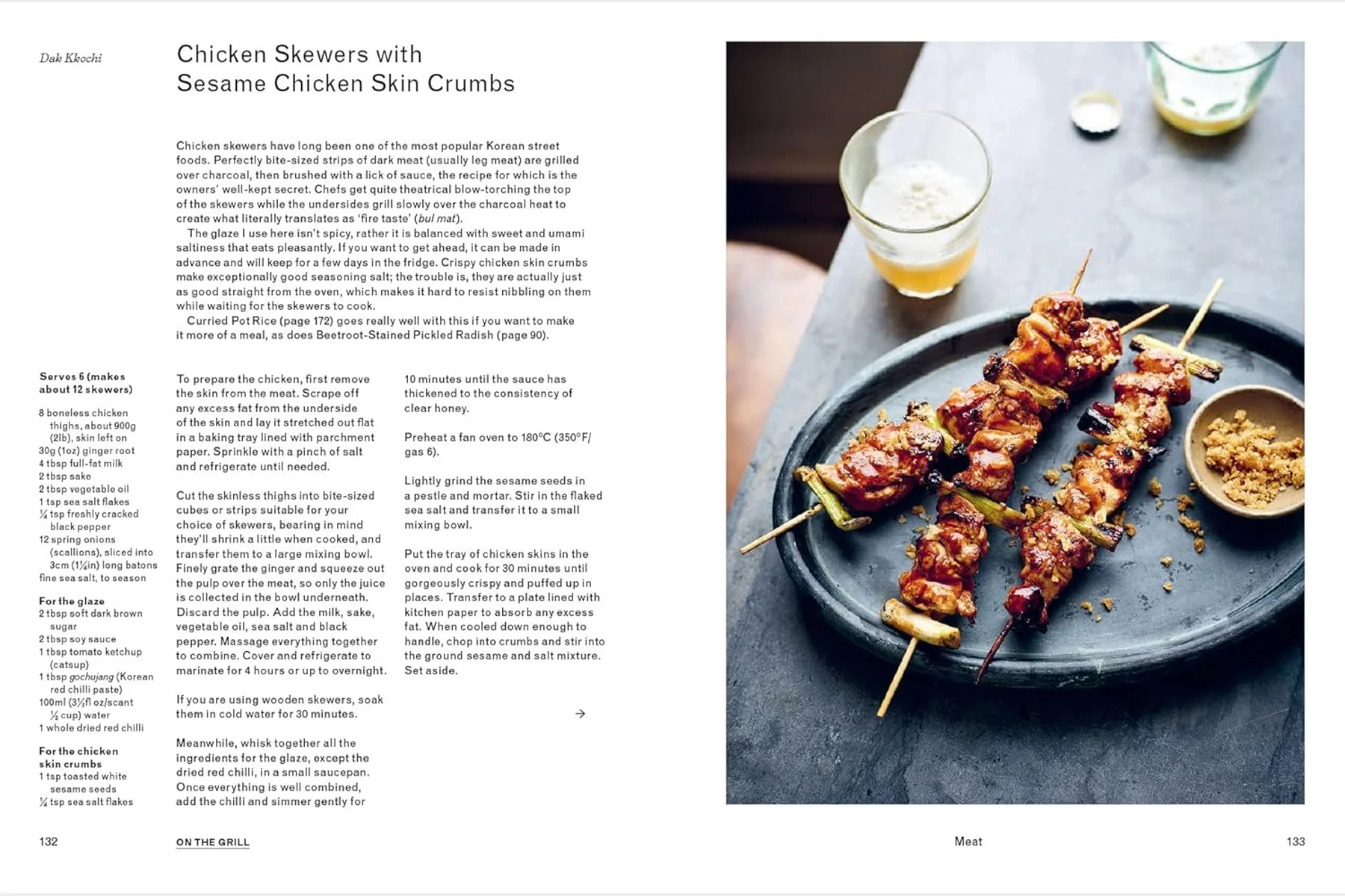 Rice Table - Image 6