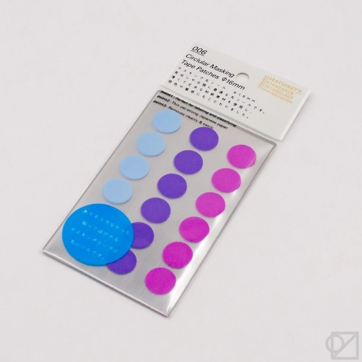 STÁLOGY 006 Washi Tape Dot Stickers Pale Shuffle - Image 9