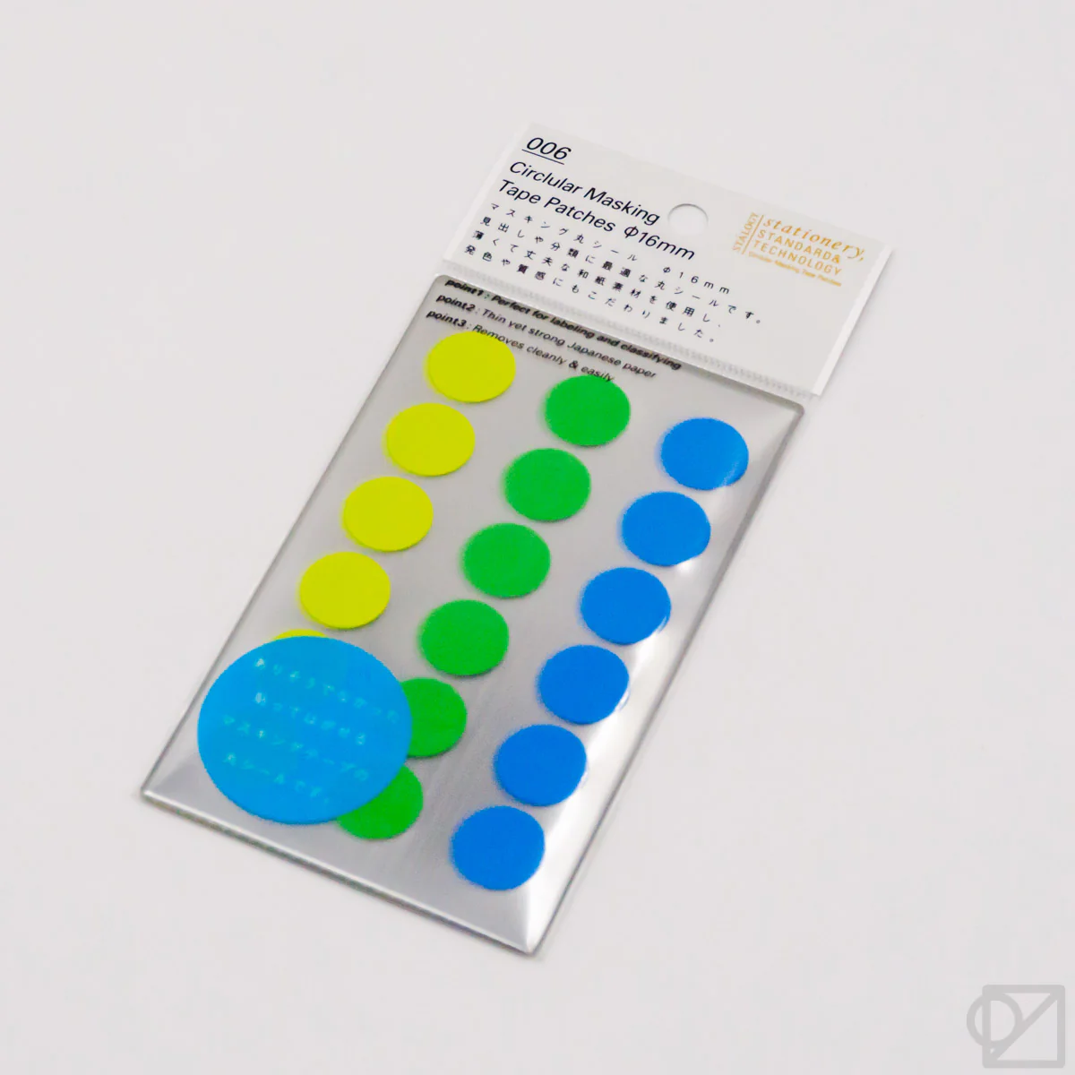 STÁLOGY 006 Washi Tape Dot Stickers Earth Shuffle - Image 9