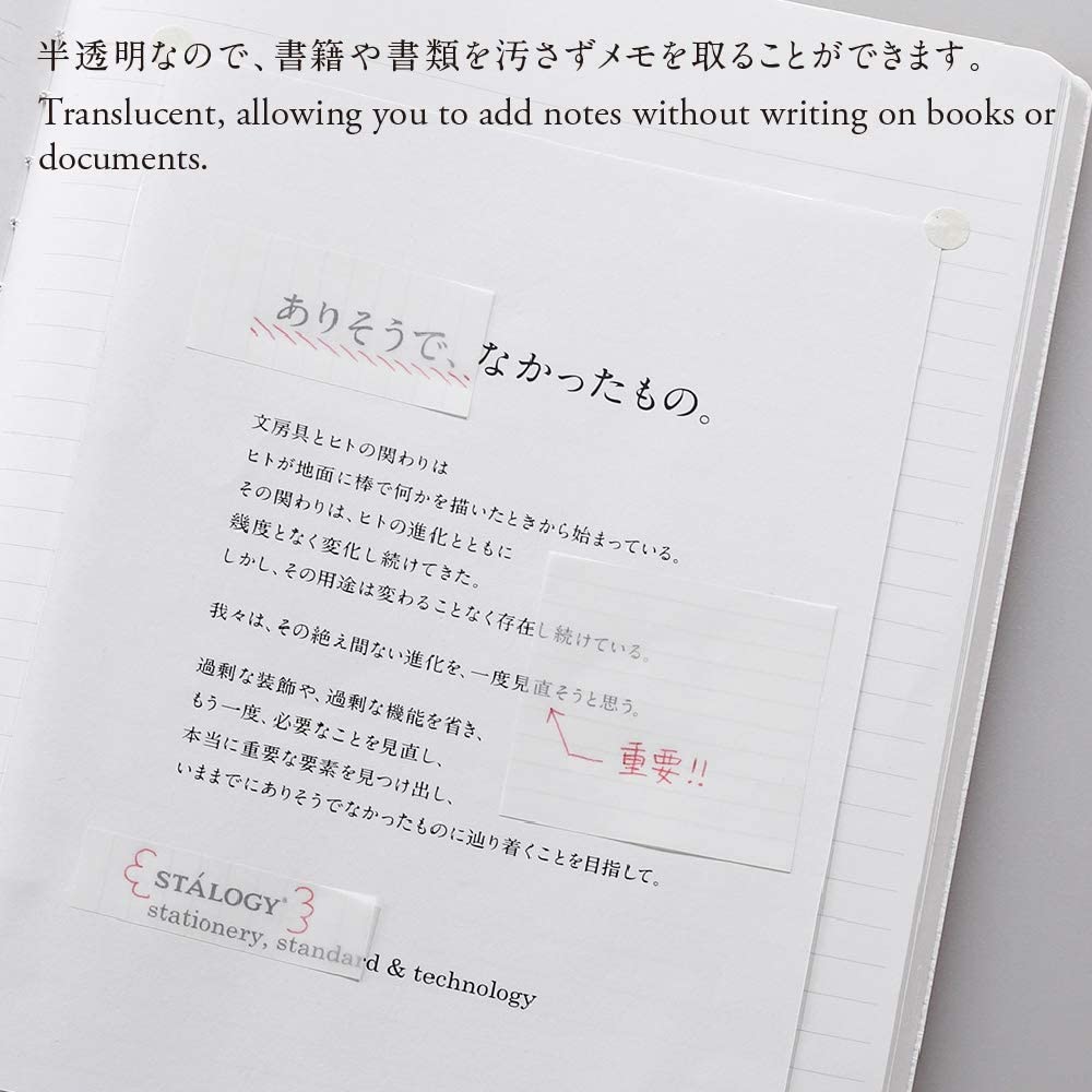 STÁLOGY 009-011 Translucent Sticky Notes 50mm - Image 11