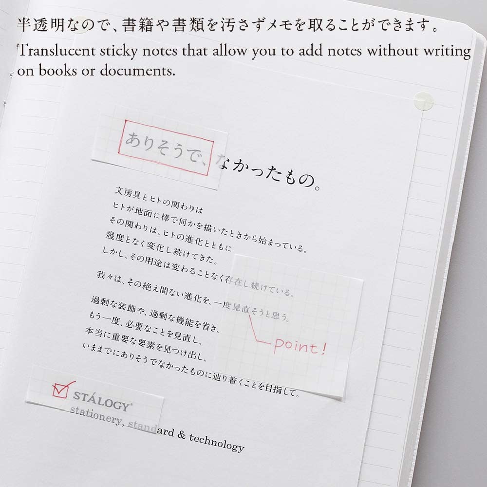 STÁLOGY 009-011 Translucent Sticky Notes 50mm - Image 8