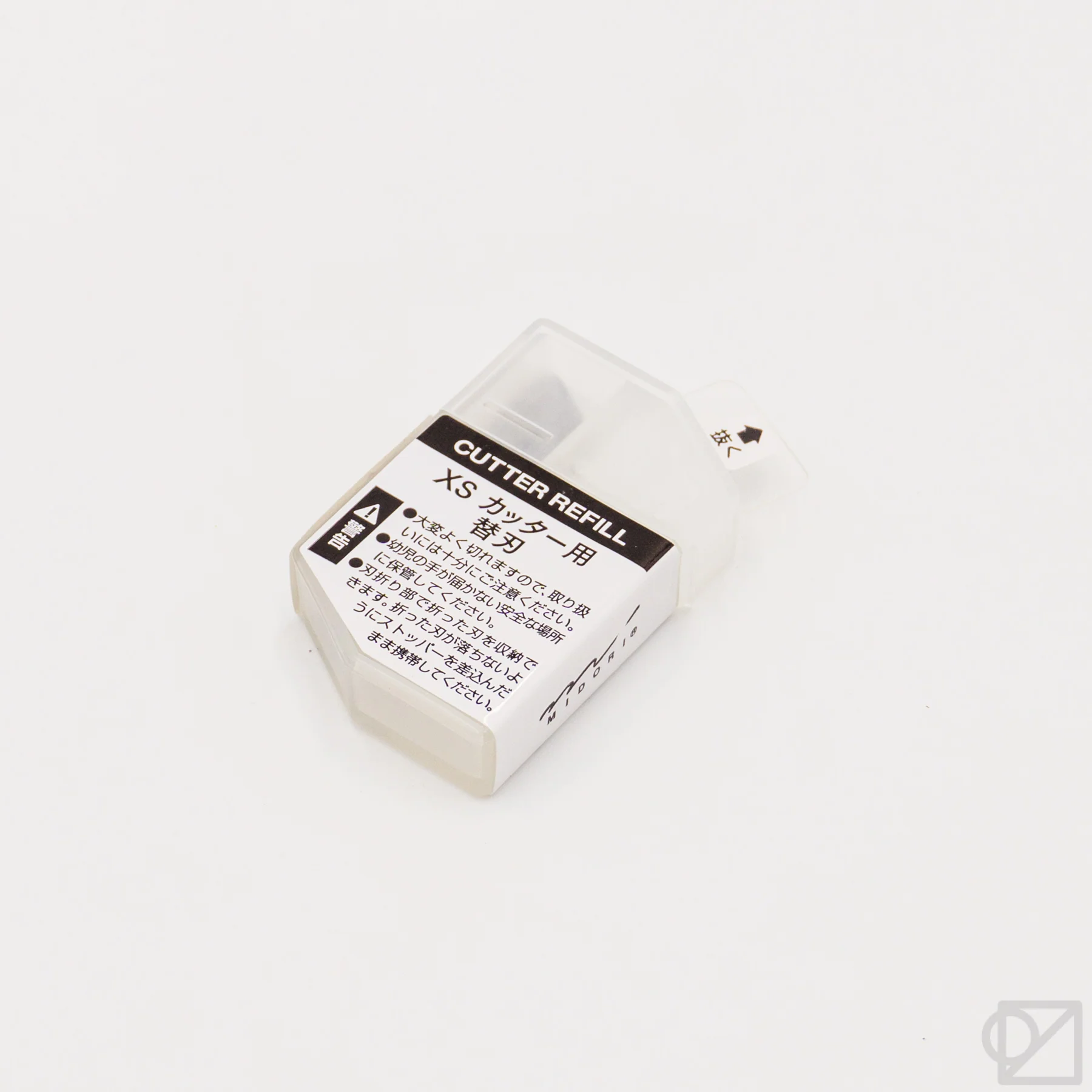 Midori XS Mini Utility Knife - Image 14