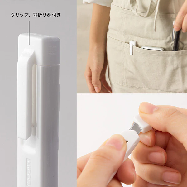 Midori XS Mini Utility Knife - Image 4